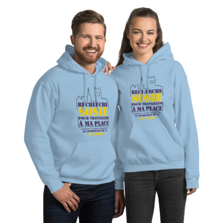 unisex-heavy-blend-hoodie-light-blue-front-6873d79740d3d.jpg