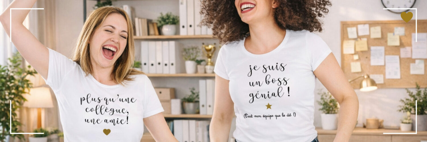 Plus qu'un(e) collègue, un(e) ami(e)!